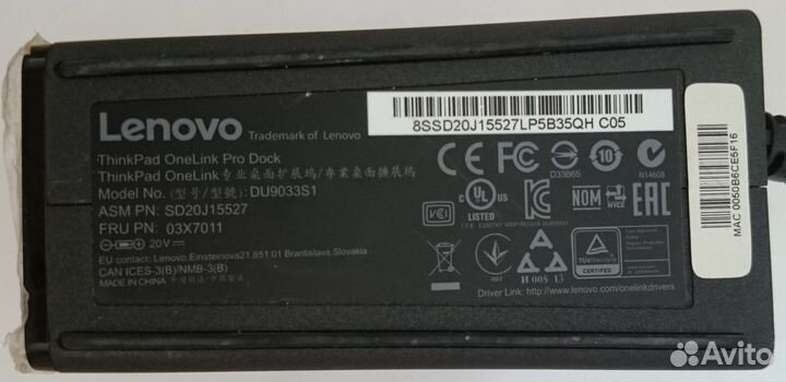 Док-станция Lenovo ThinkPad OneLink Pro Dock