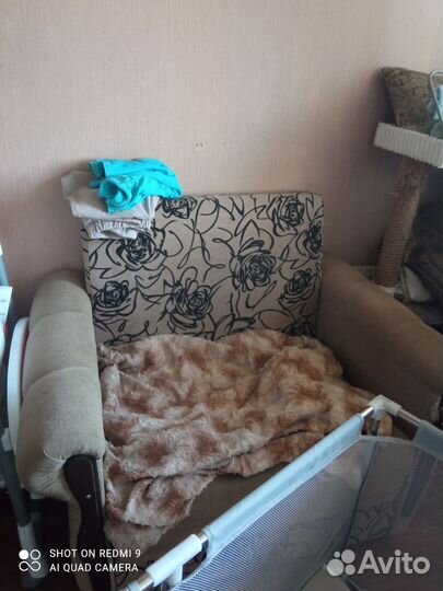 Кресло кровать бу