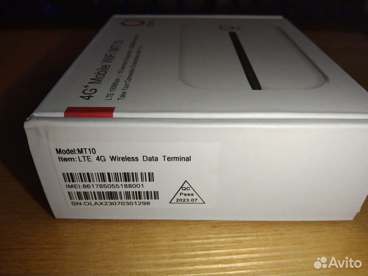 Мобильный wifi роутер