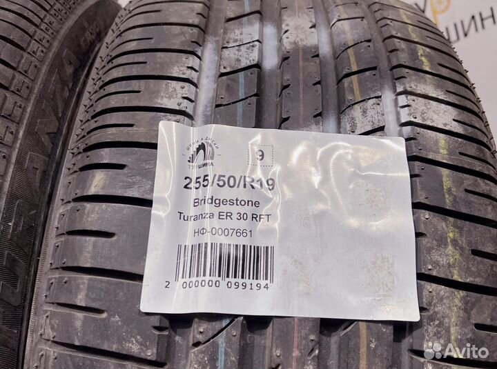 Bridgestone Turanza ER30 255/50 R19 94Y