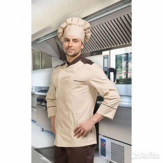 Костюмы поварские новые