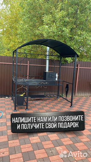 Мангал с печью под казан