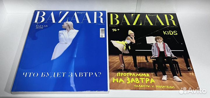 Журналы vogue bazaar