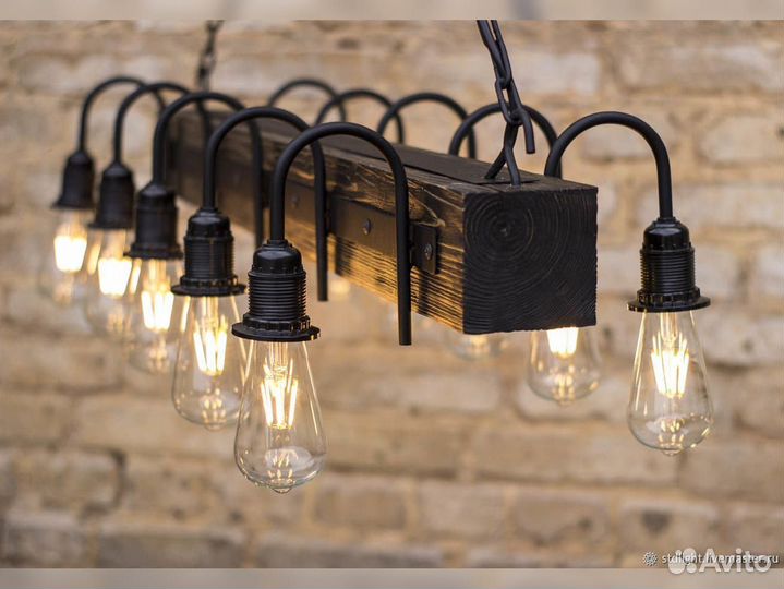 Светильник