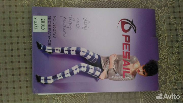 Колготки женские новые. Активно