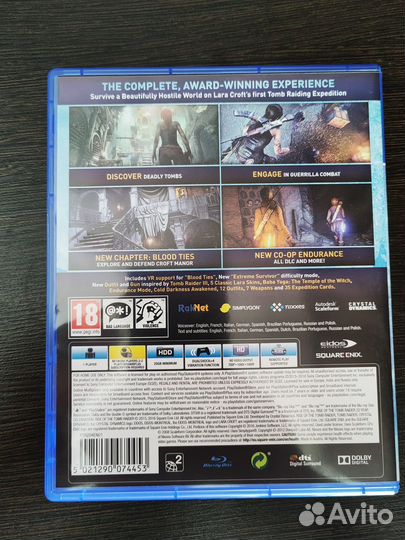 Игра для приставки ps4