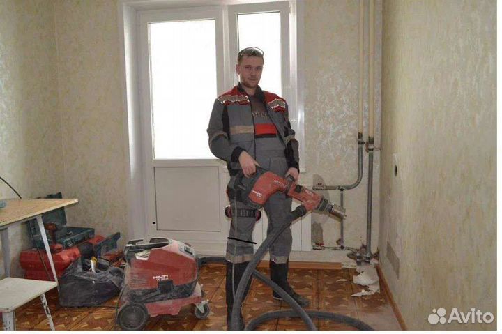 Электрик. Мастер на час