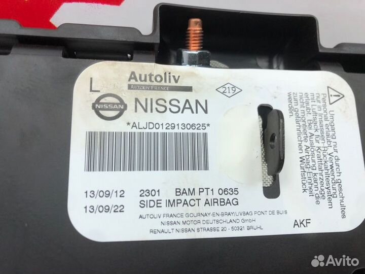 Подушка безопасности левая Nissan Qashqai J10