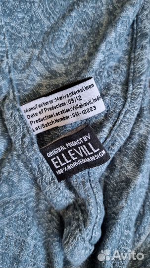 Слинг шарф ellevill