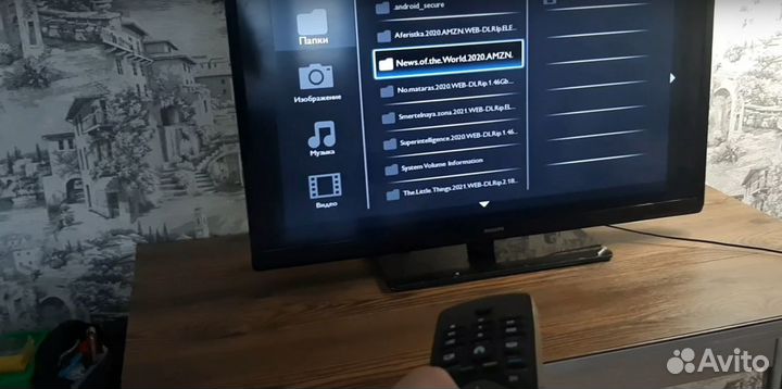 Ремонт телевизоров в Южном Бутово