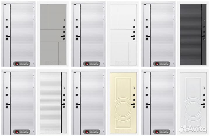 Двери белые стальные