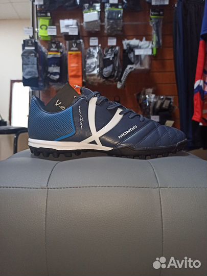 Бутсы многошиповые шиповки Jogel