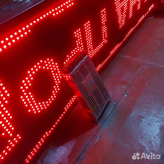 Блок питания 5V 40A