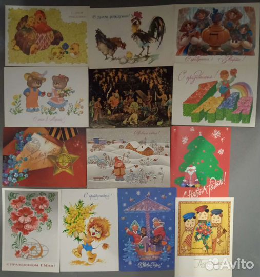 Открытки 1