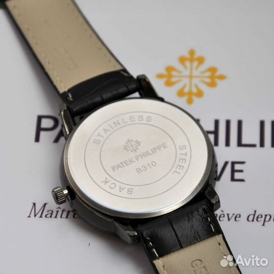 Часы наручные P-Ph. (1350)