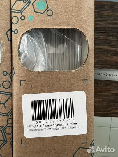 Пластик для 3D принтера petg, ABS Syntech