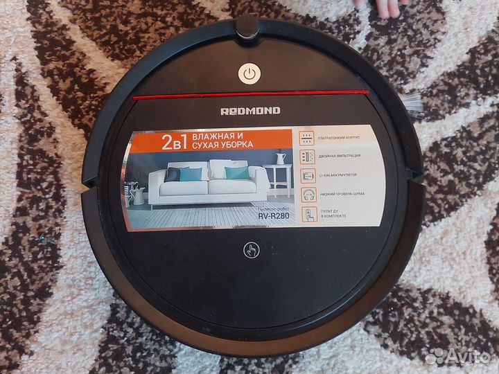 Робот-пылесос Redmond rv-r280