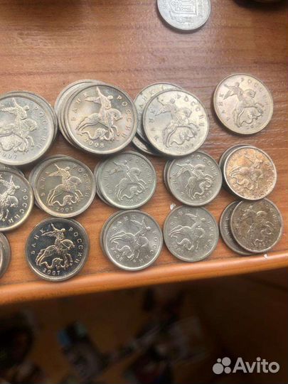 Монеты 1 копейка и 5 копеек ммд