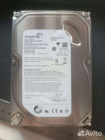 Жесткий диск 320 гб
