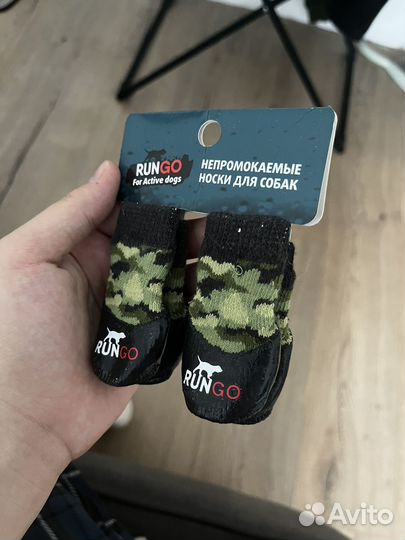 Обувь для маленьких собак