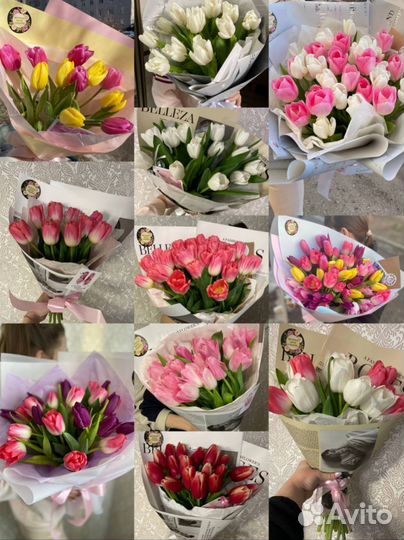 Тюльпаны, цветы и подарки