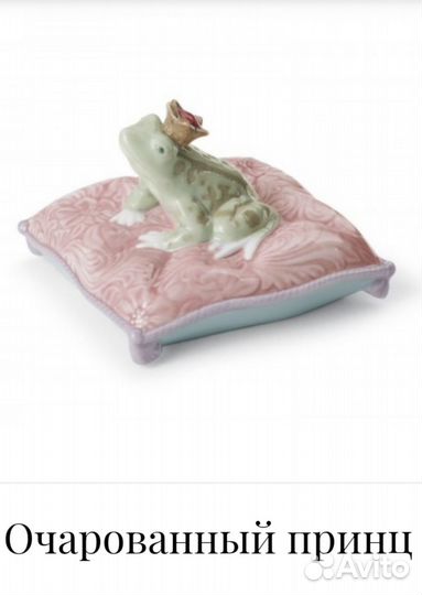 Lladro Nao статуэтки Испания грес