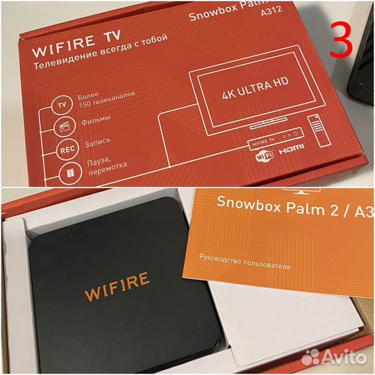Тв приставки Мегафон тв Wifire TV
