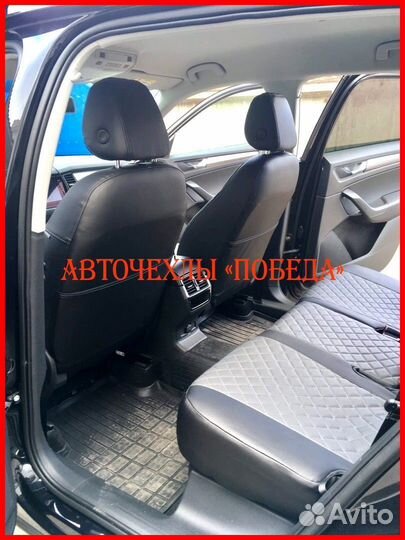 Чехлы Skoda Kodiaq из экокожи чёрно-серые Ромб