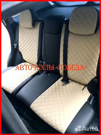 Чехлы Mitsubishi Outlander XL из экокожи чёрно-беж