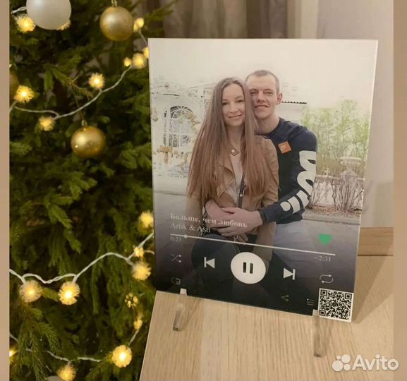 Оригинальный подарок любимому человеку