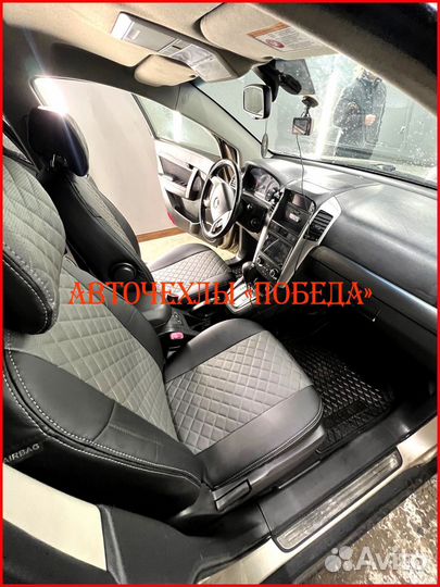 Чехлы Chevrolet Captiva из экокожи чёрно-серые Ром