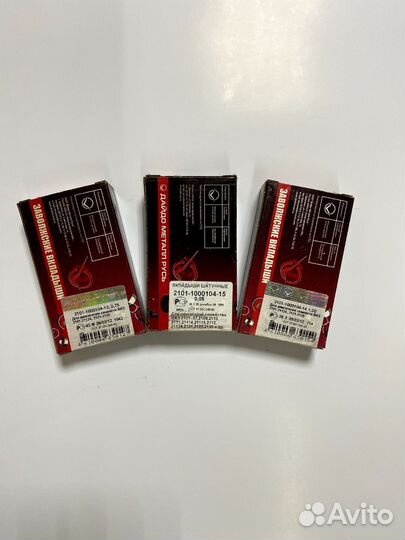 Вкладыши ваз