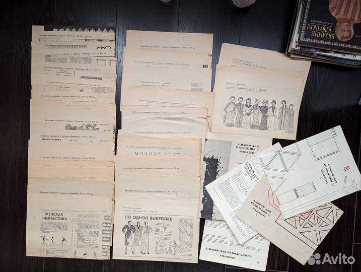 Журналы по вязанию и шитью