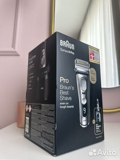 Электробритва Braun Series 9 Pro +станция, 5 в 1