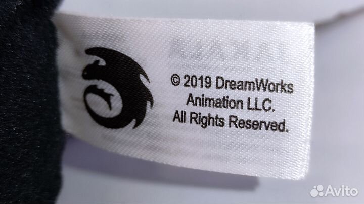 Игрушка дракон Беззубик