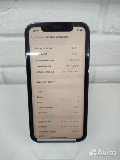 Мобильный телефон Apple iPhone XR 3/128 GB