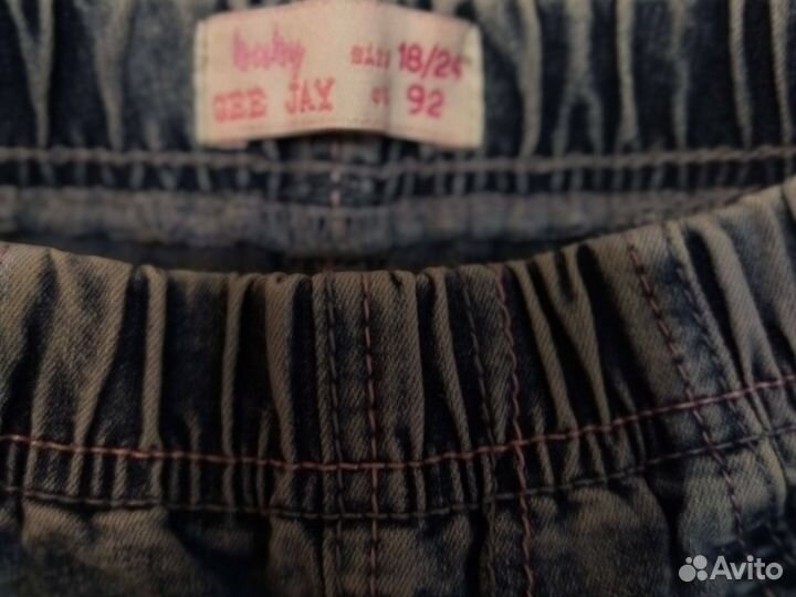 Детские вещи для девочки