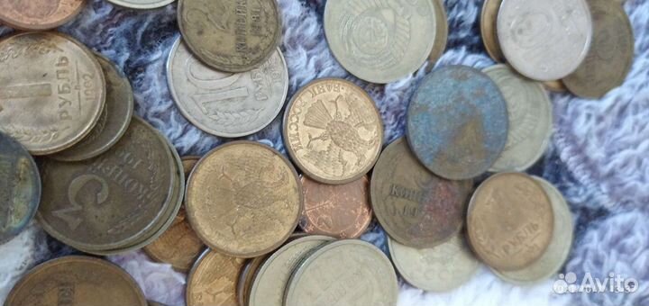 Монеты СССР