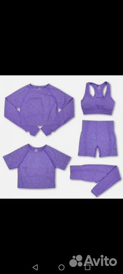 Фитнес костюм опт