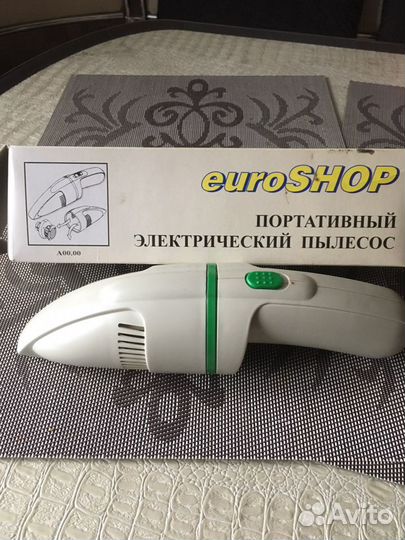 Портативный электрический пылесос