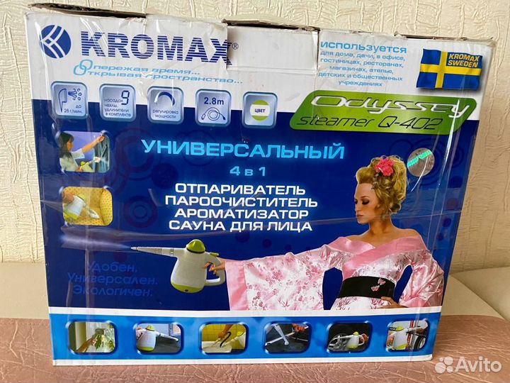 Отпариватель Odyssey Steamer Q-402
