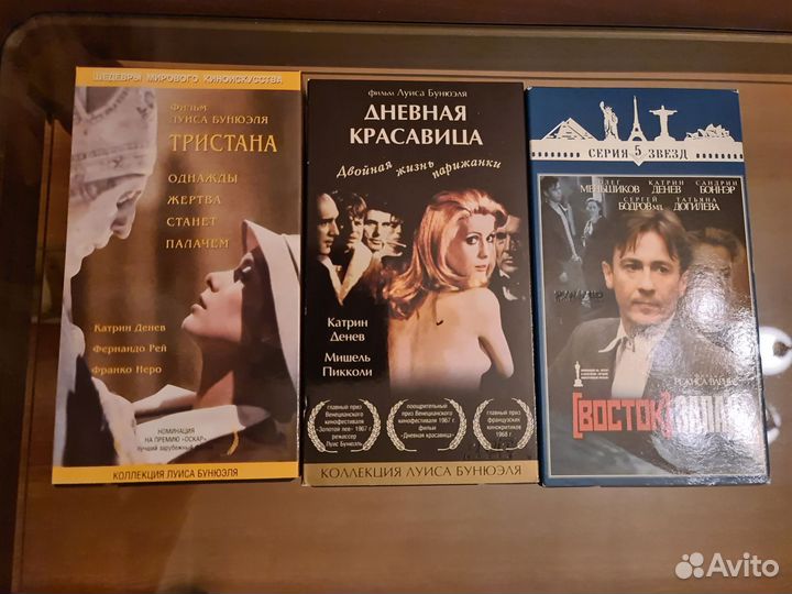 Катерина Денев, видеокассеты, бу