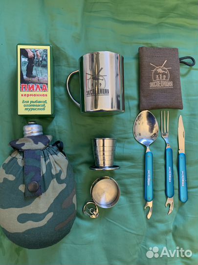 Набор туристической посуды новый