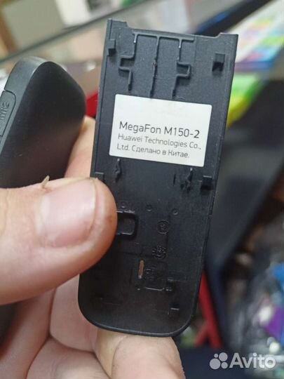 4g модем megafon