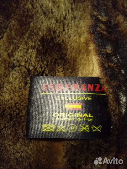 Кожаная куртка мужская