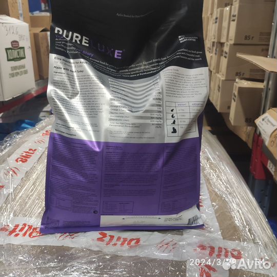 Pureluxe сухой корм для кошек с индейкой