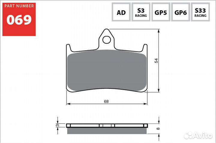 Компл. колодок перед Honda CBR900RR 92-97: 069s3