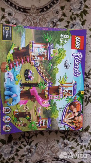 Lego Friends новый