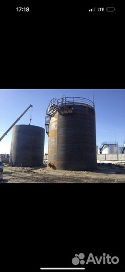 Емкость Рвс/Ргс