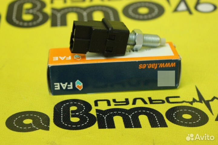 Выключатель стоп-сигнала KIA/mazda/mitsubishi/toyo